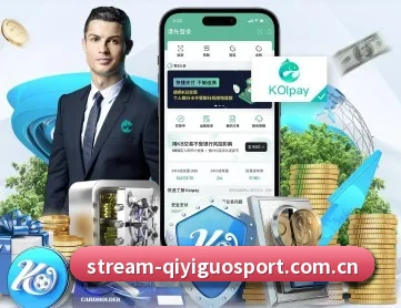 奇异果体育 APP